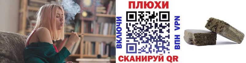 Цена Нижневартовск блэк спрут как зайти  А ПВП  ТГК  МЕФ  Каннабис 