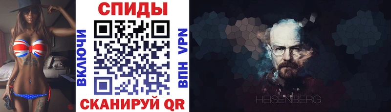 как найти закладки  Нижневартовск  АМФЕТАМИН VHQ 