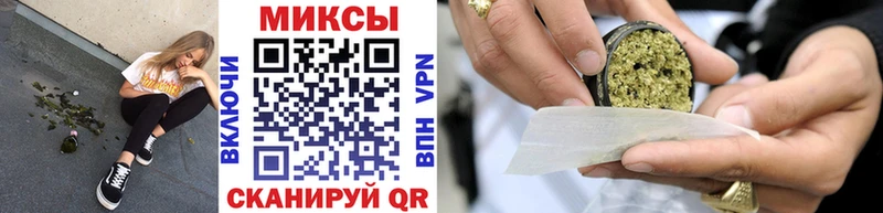 БУТИРАТ 99%  Нижневартовск 