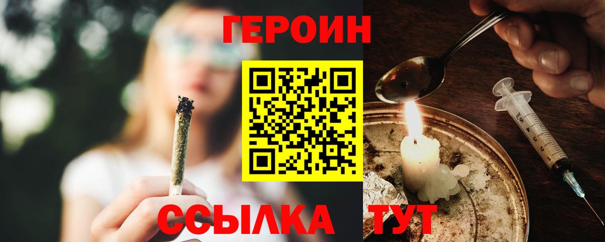 Меф МЯУ МЯУ кристаллы  Нижневартовск  Экстази  Вход с VPN  ГАШ  Бошки Шишки  Alpha PVP СОЛЬ   COCAIN  Лсд 25 