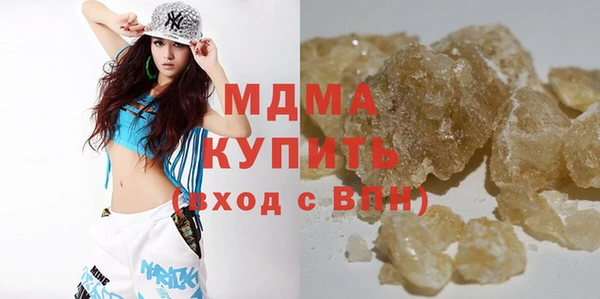 метадон Новокубанск