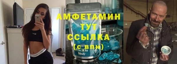 метадон Новокубанск