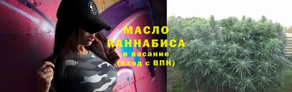mix Бабаево