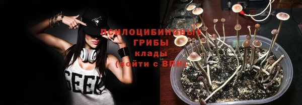 jwh Ахтубинск