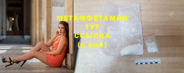 метадон Новокубанск