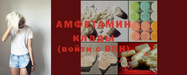 jwh Ахтубинск