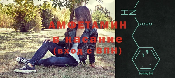 метадон Новокубанск