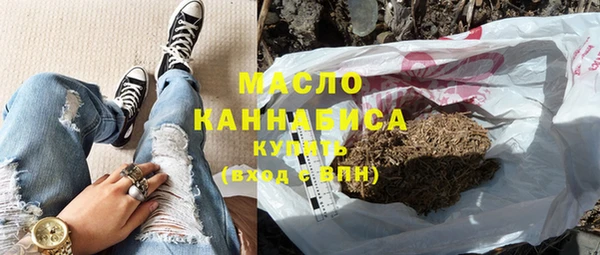 метадон Новокубанск