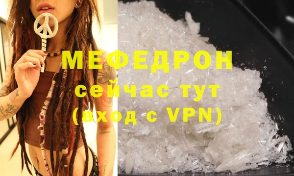 метадон Новокубанск