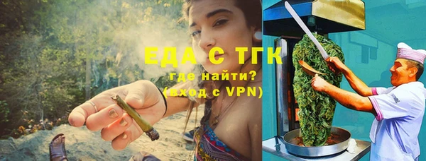 метадон Новокубанск