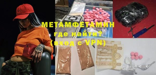 индика Аша