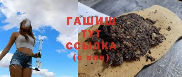 mix Бабаево
