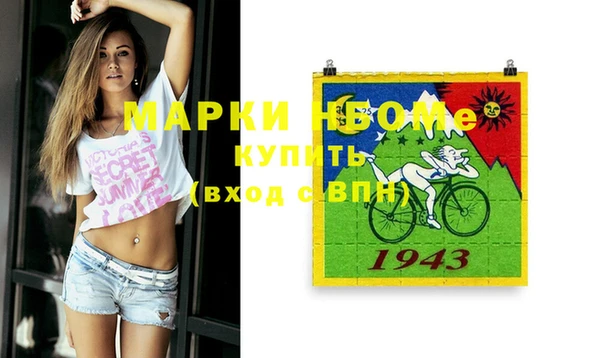 метадон Новокубанск