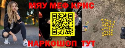ECSTASY Будённовск
