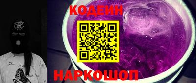 ECSTASY Будённовск