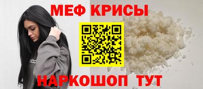 ECSTASY Будённовск