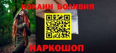 героин Бузулук