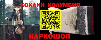 героин Бузулук