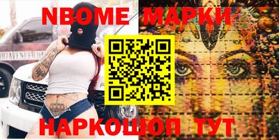 героин Бузулук