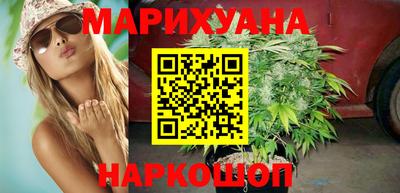 ECSTASY Будённовск