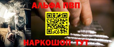 героин Бузулук