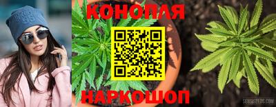 соль ск Бугуруслан