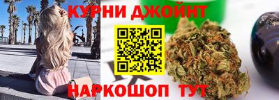 героин Бузулук