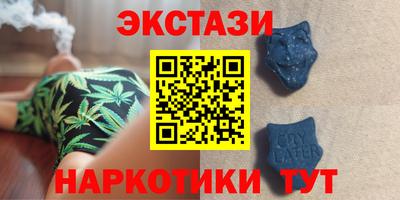 героин Бузулук