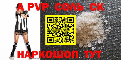 ECSTASY Будённовск