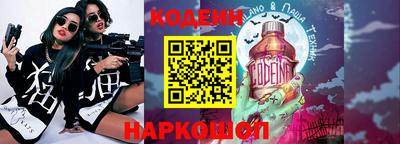 ECSTASY Будённовск