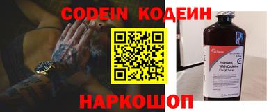 героин Бузулук