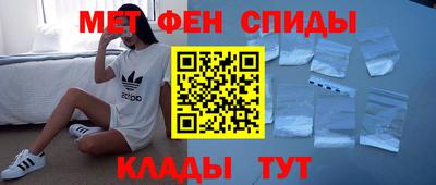 героин Бузулук
