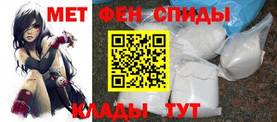 соль ск Бугуруслан