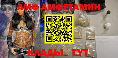 героин Бузулук