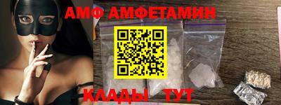 героин Бузулук