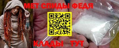 героин Бузулук