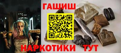 соль ск Бугуруслан