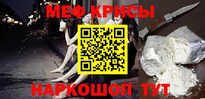 ECSTASY Будённовск