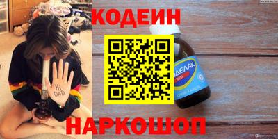 героин Бузулук