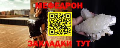 ECSTASY Будённовск