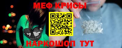 ECSTASY Будённовск