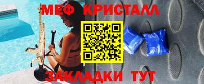 ECSTASY Будённовск