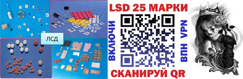 ЛСД экстази ecstasy Нижневартовск