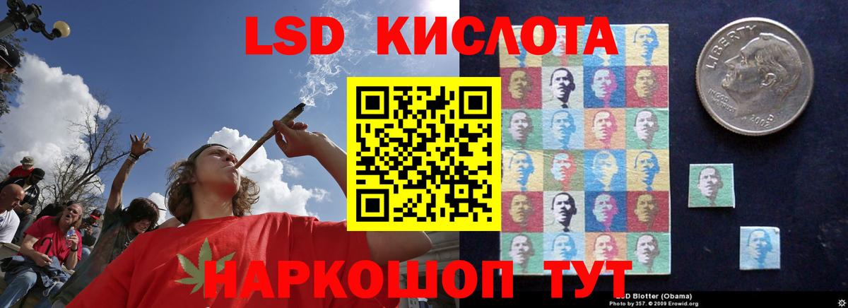 ЛСД экстази ecstasy  ЛСД экстази ecstasy  Лсд 25 экстази  Вход с VPN  Нижневартовск 