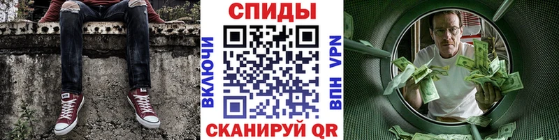 маркетплейс как зайти  Нижневартовск  Первитин мет 